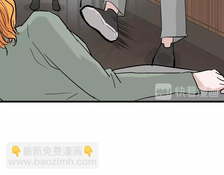 第46话 颜值警察(1/4)-第46话