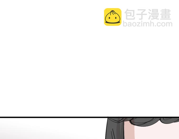 第46话 颜值警察(1/4)-第46话