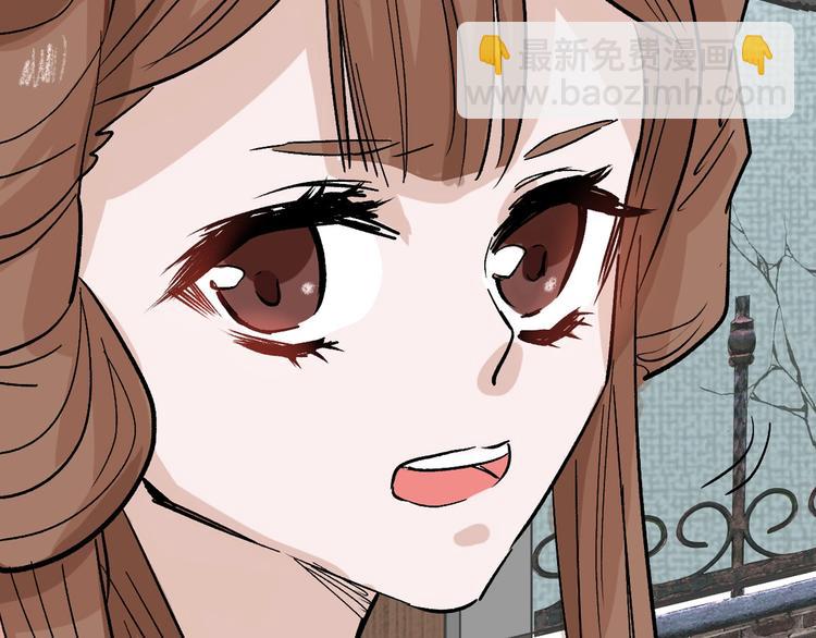 第46话 颜值警察(1/4)-第46话