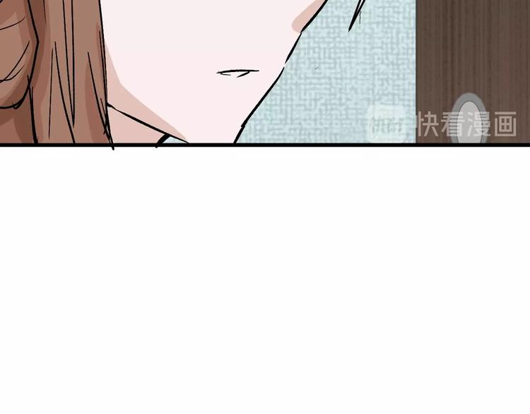 第46话 颜值警察(1/4)-第46话