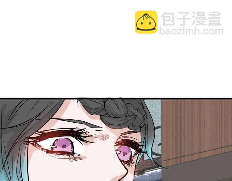 第46话 颜值警察(1/4)-第46话