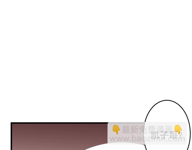 第48话 满月圣衣(1/5)-第48话
