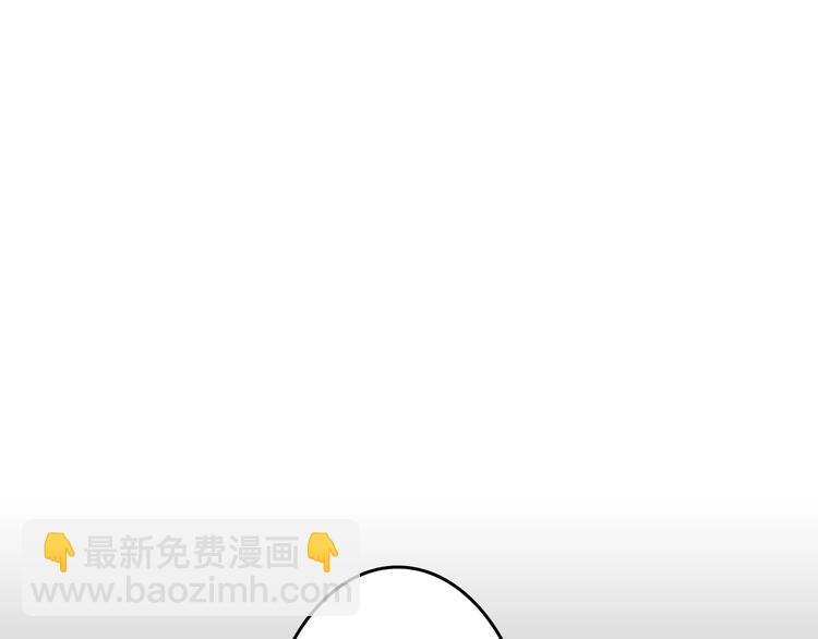 第50话 满月下的约定(1/4)-第50话