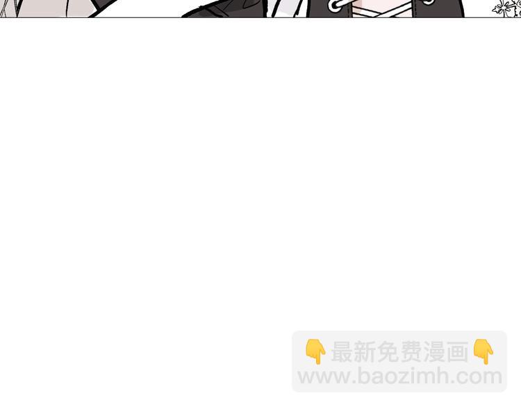 第50话 满月下的约定(1/4)-第50话