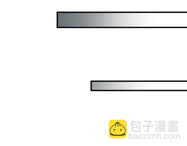 第52话 钱梦兔(1/4)-第52话