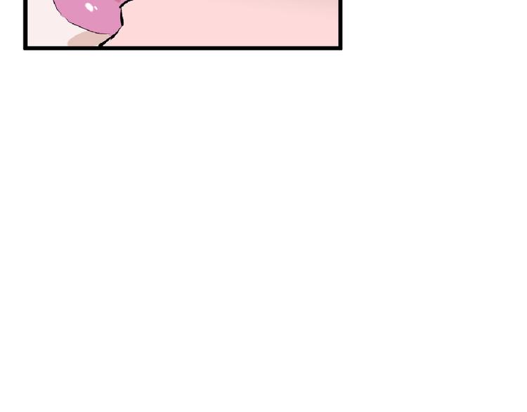 第54话 毁容的故事(1/4)-第54话