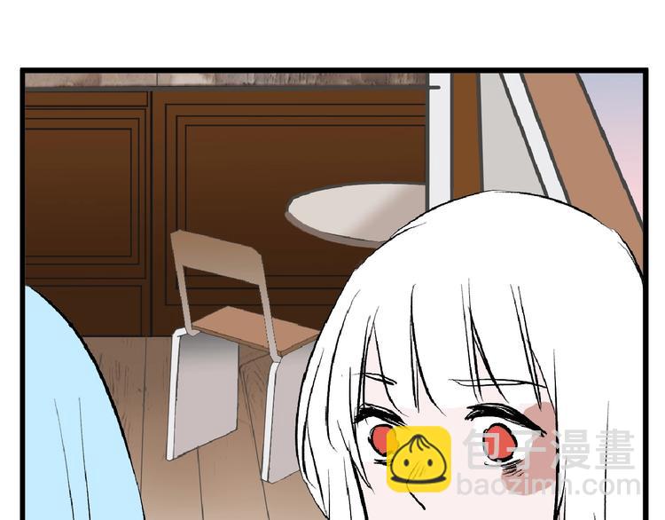 第54话 毁容的故事(1/4)-第54话