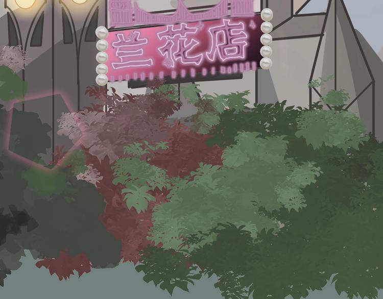 第54话 毁容的故事(1/4)-第54话