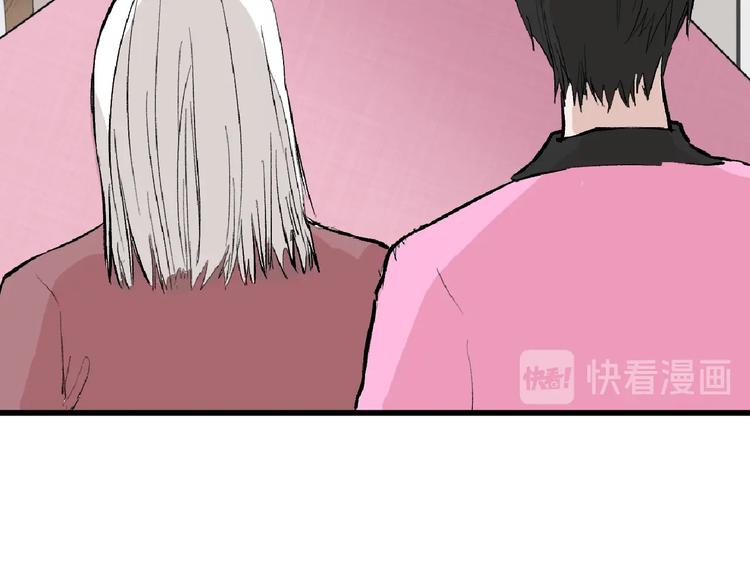 第54话 毁容的故事(1/4)-第54话