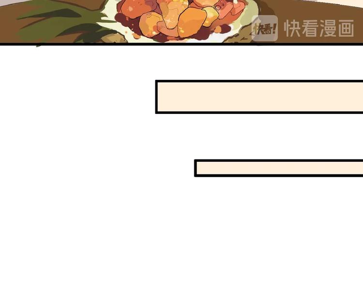 第56话 生日庆典(1/5)-第56话