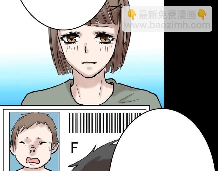 第56话 生日庆典(1/5)-第56话