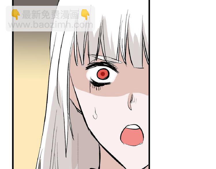 第60话 冰原节(1/4)-第60话