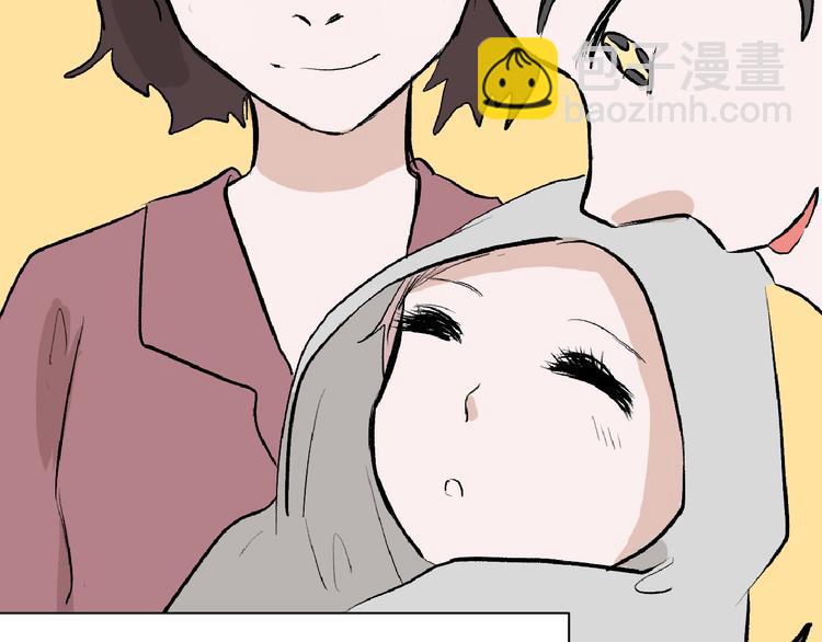第60话 冰原节(1/4)-第60话