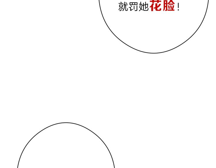 第64话 最好的朋友(1/5)-第64话