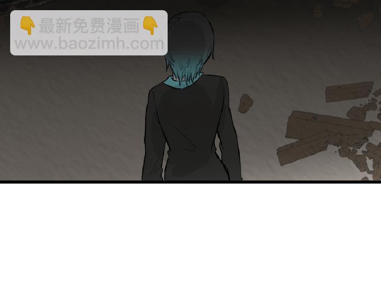 第66话 美丑联婚大典(1/5)-第66话