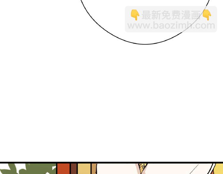 第68话 五彩化妆盒(1/5)-第68话