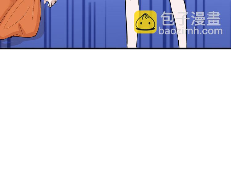 第68话 五彩化妆盒(1/5)-第68话