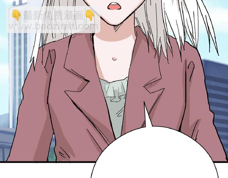 第70话 不祥人(1/5)-第70话