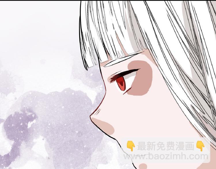 第70话 不祥人(1/5)-第70话