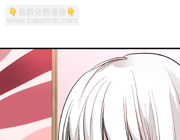 第70话 不祥人(1/5)-第70话