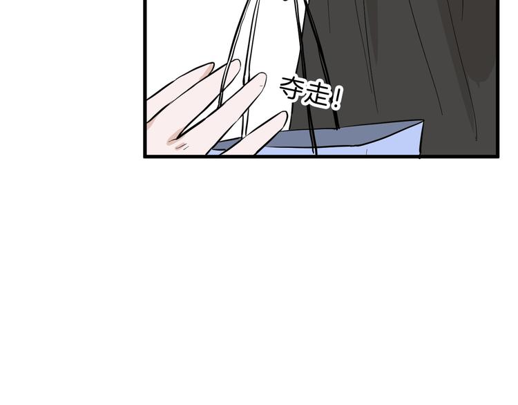 第70话 不祥人(1/5)-第70话