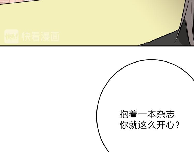 第72话 王妃下线(1/6)-第72话