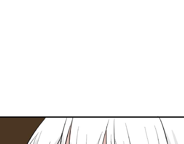 第74话 颜值法庭(1/5)-第74话