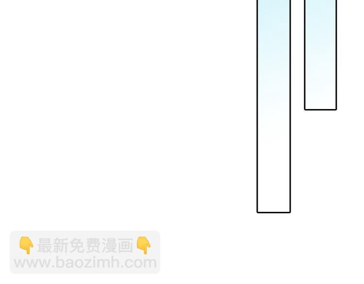 第74话 颜值法庭(1/5)-第74话