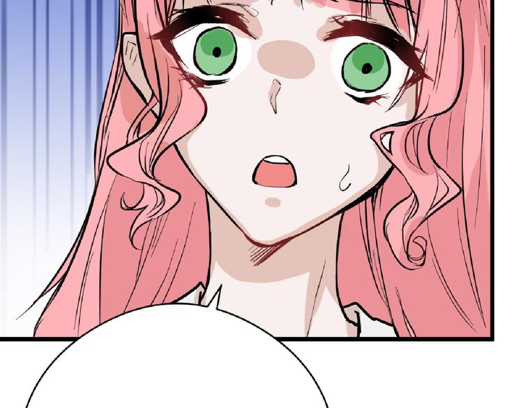 第74话 颜值法庭(1/5)-第74话