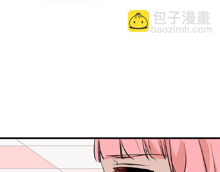 第74话 颜值法庭(1/5)-第74话