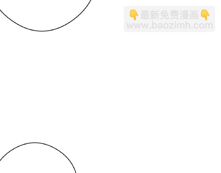 第74话 颜值法庭(1/5)-第74话