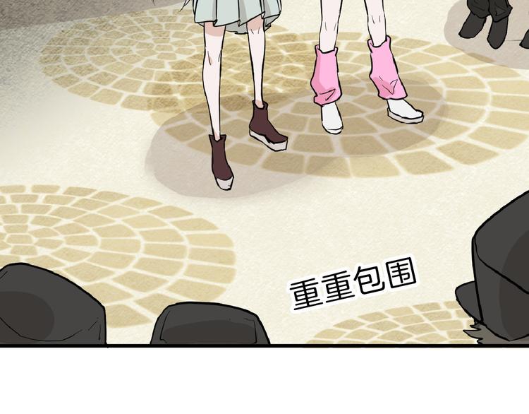 第74话 颜值法庭(1/5)-第74话