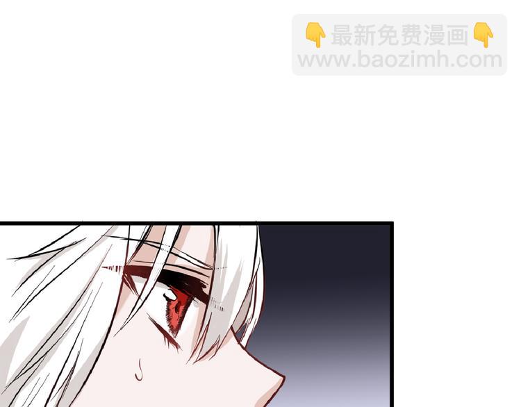 第74话 颜值法庭(1/5)-第74话