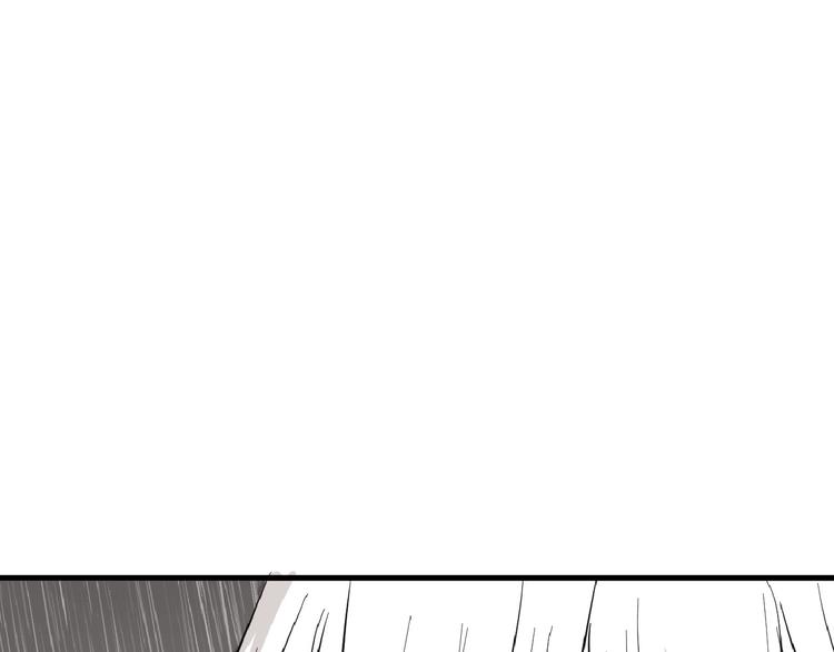 第76话 新国王(1/5)-第76话