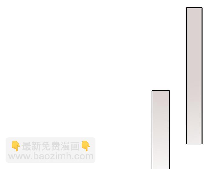 第76话 新国王(1/5)-第76话