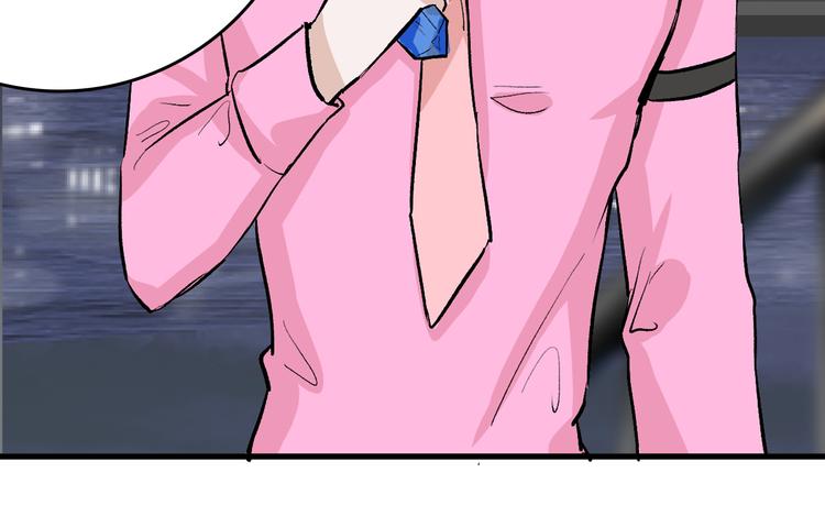 第78话 美颜的真相(1/5)-第78话