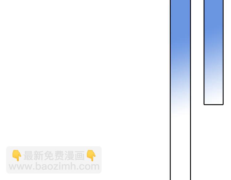 第80话 虚假的婚礼(1/5)-第80话