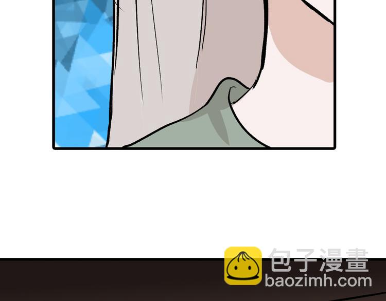 第80话 虚假的婚礼(1/5)-第80话