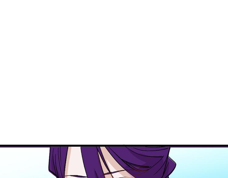 第82话 工具人(1/4)-第82话