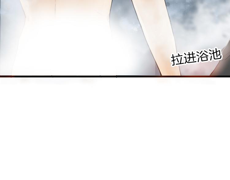 第10话 南方人不会洗澡(1/2)-第10话