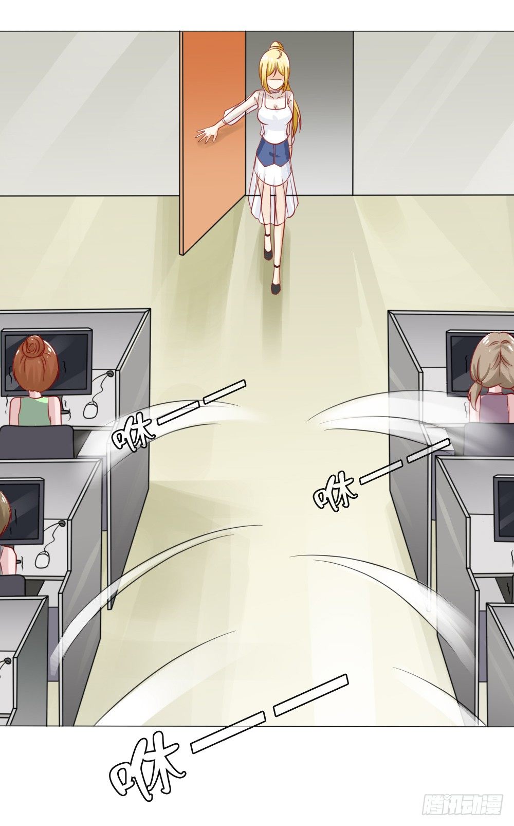 这婚，离不了-第28话