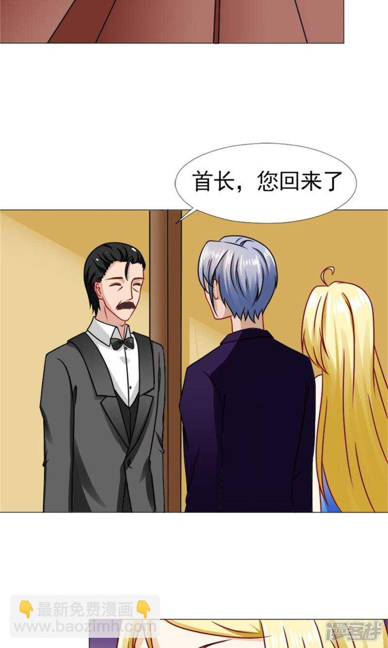 第53话 只要是你说的都好-第54话