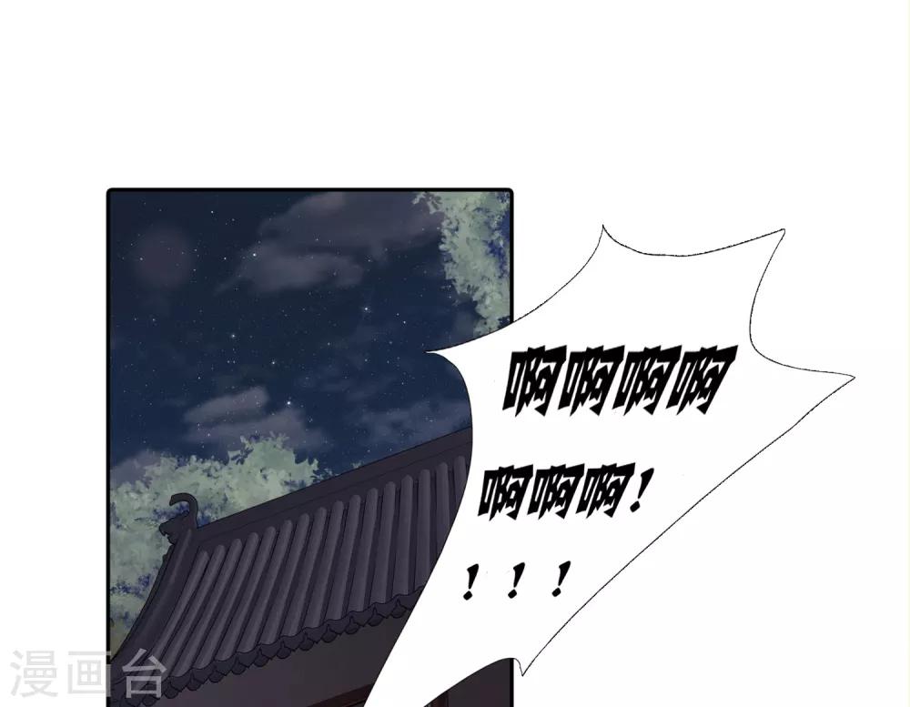 第9话-第10话