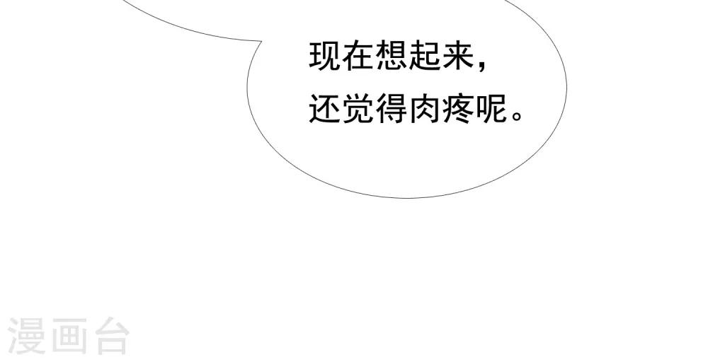 第9话-第10话