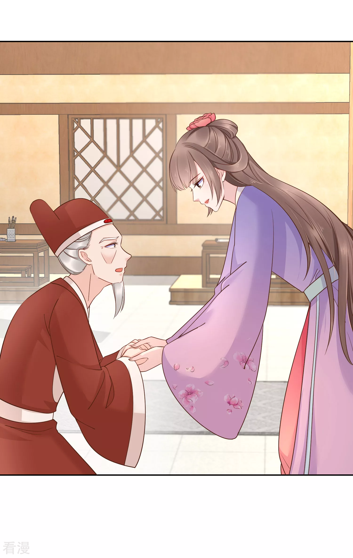 第84话 橙妃，你死定了！-第104话