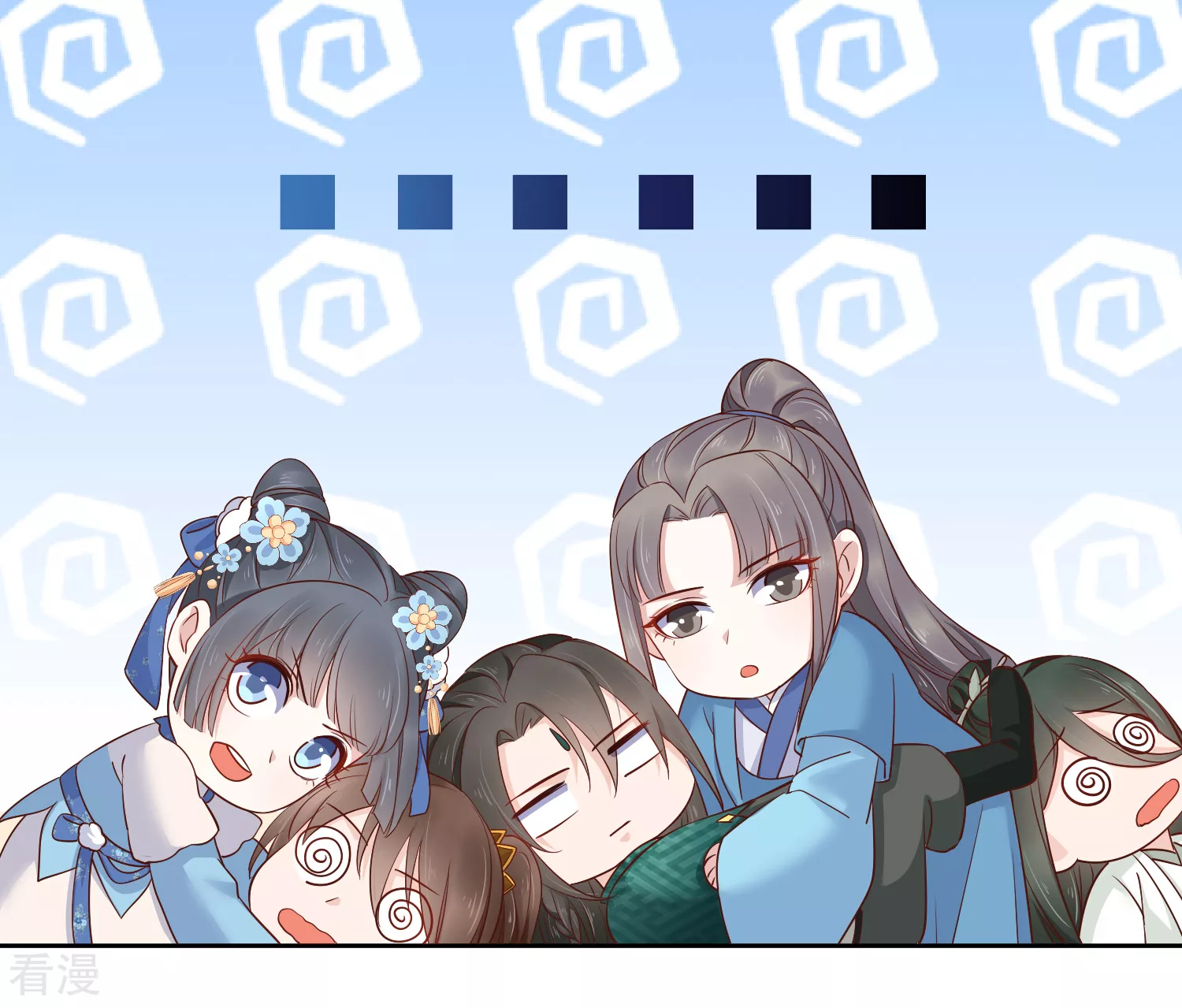 最终话 十里红妆-第106话