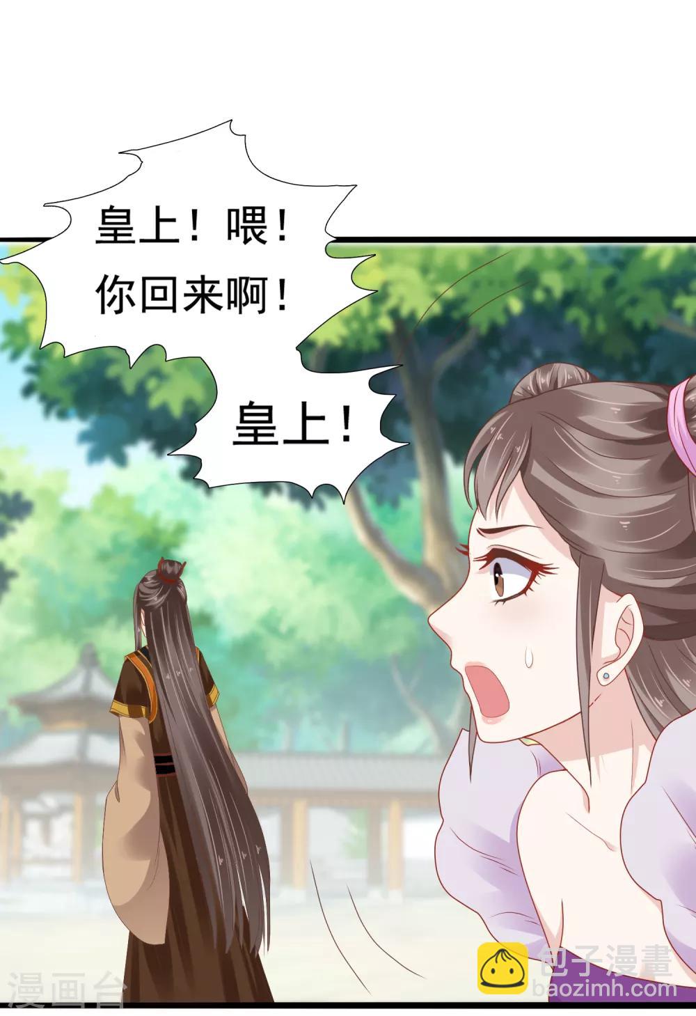 第13话-第16话