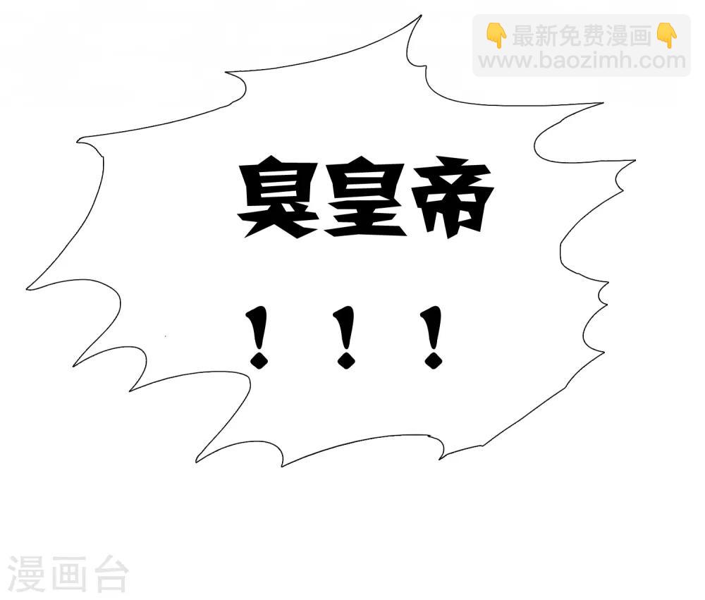 第13话-第16话