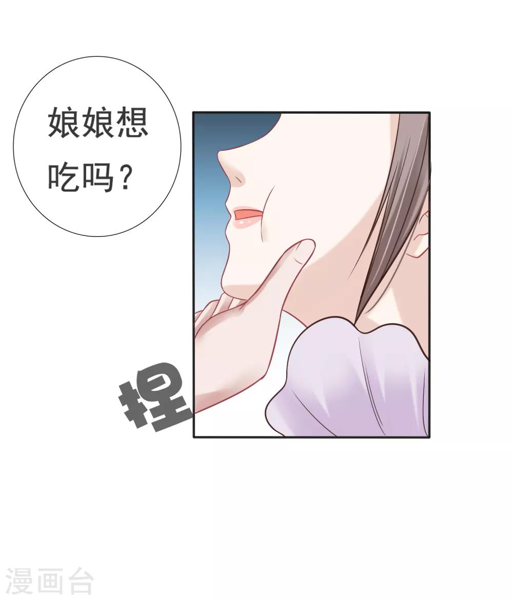 第13话-第16话