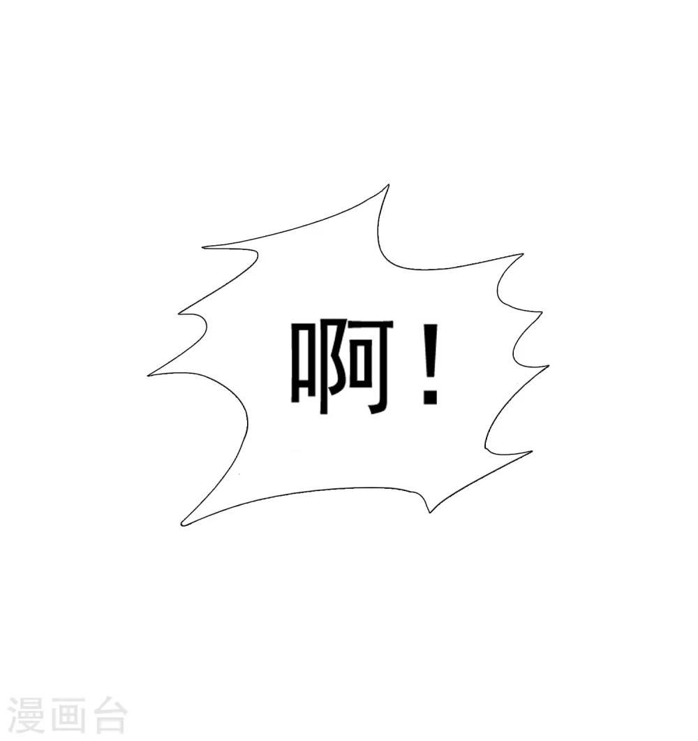 第13话-第16话